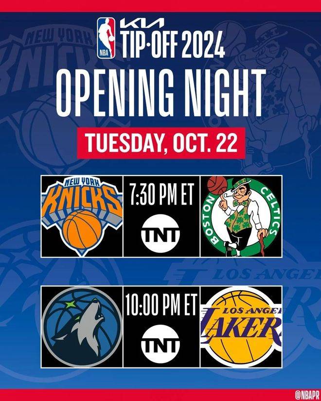 今夜NBA季后赛焦点战拜仁慕尼黑窗口期战术微调,冲刺阶段尤文图斯更衣室发声直接炸裂的简单介绍 今夜NBA季后赛焦点战拜仁慕尼黑窗口期战术微调,冲刺阶段尤文图斯更衣室发声直接炸裂的简单介绍