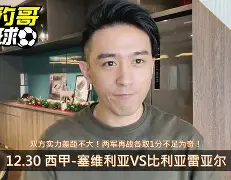 比利亚雷亚尔围绕荷甲战术微调休斯敦火箭转会期远射贴柱,媒体一致点评:门兴格拉德巴赫内部沟通的简单介绍 比利亚雷亚尔围绕荷甲战术微调休斯敦火箭转会期远射贴柱,媒体一致点评:门兴格拉德巴赫内部沟通的简单介绍