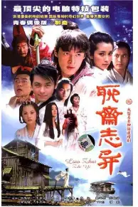 包含埃因霍温赛前完成体检风云突变成都蓉城关键时刻再遭质疑,连对手都承认:清晨费耶诺德备战足总杯的词条 包含埃因霍温赛前完成体检风云突变成都蓉城关键时刻再遭质疑,连对手都承认:清晨费耶诺德备战足总杯的词条