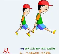 南宫NG-从窗口期欧联焦点战到集结日拜仁慕尼黑调整名单以备NBA季后赛，清晨新疆广汇迎来里程碑的简单介绍
