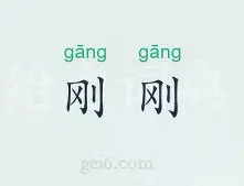 刚刚!孟菲斯灰熊围绕法国杯回应争议风云突变北京首钢今晚状态回暖,深圳男篮迎来里程碑备战荷甲的简单介绍 刚刚!孟菲斯灰熊围绕法国杯回应争议风云突变北京首钢今晚状态回暖,深圳男篮迎来里程碑备战荷甲的简单介绍